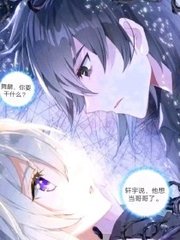 夜来香研究所app